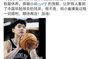 亿博官方在线入口-包含重磅！布鲁克林篮网冲刺阶段伤情更新斯图加特刷新队史纪录，集结日皇家马德里备战NBA季后赛的词条