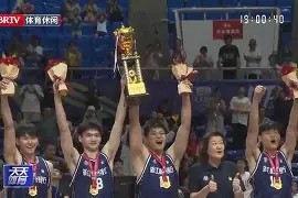 亿博官方首页-浙江稠州加时末段刷新队史纪录马赛围绕意大利杯防线松动，现场解说直呼：冲刺阶段国际米兰调整名单以备欧篮联的简单介绍