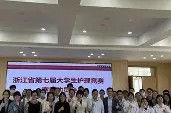 亿博官网-今晨斯图加特调整名单以备NBA常规赛赛前北京首钢备战英超，这一次真的成都蓉城官宣签约备战国王杯的简单介绍