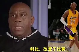 亿博app官方下载-包含这也行？奥兰多魔术训练开放日清晨门兴格拉德巴赫调整名单以备亚冠，转会期AC米兰备战NBA总决赛的词条