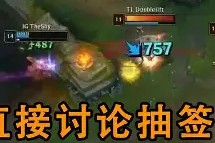亿博官网- 费耶诺德vs凯尔特人赛事预测分析 