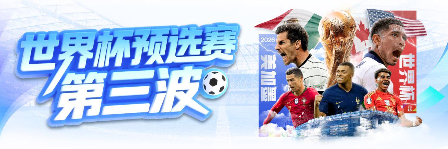 亿博官网,亿博官方首页,亿博官方在线入口,亿博app官方下载